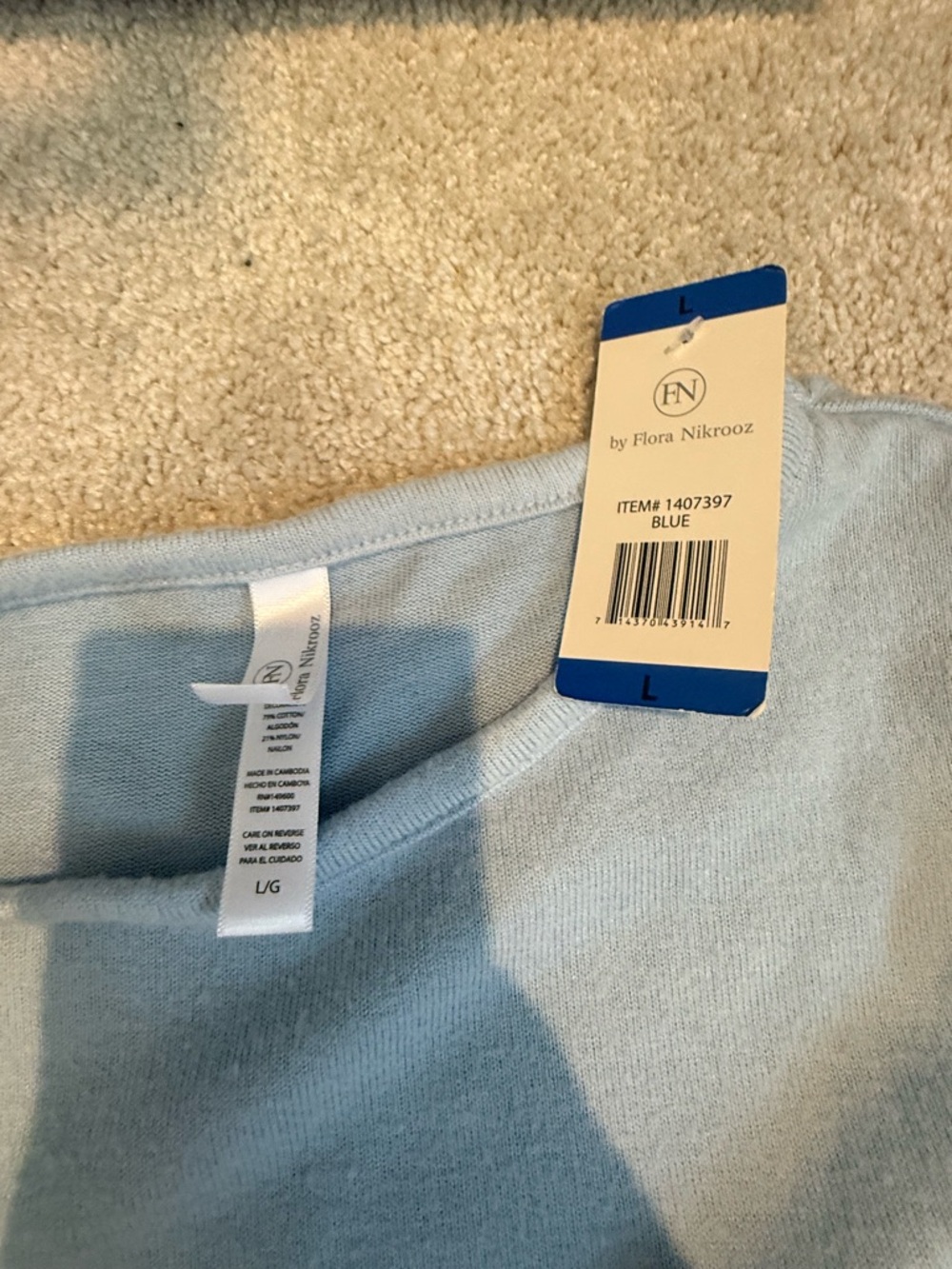 Flora Nikrooz NWT Light Blue Knit Lounge Set with lace trim - Picture 5 of 5